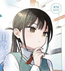 24658 B