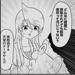 122807 B