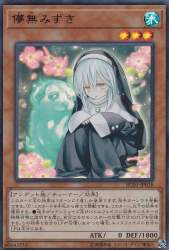 169461 B