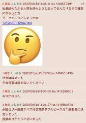 176366 B