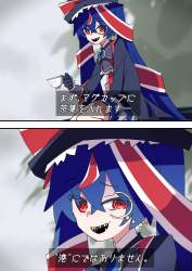 277339 B