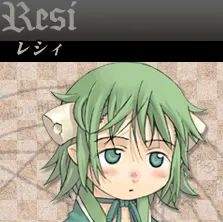13342 B