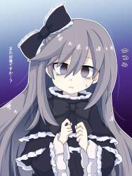 87232 B