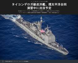 535252 B