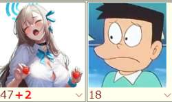 66766 B