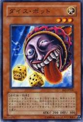 25496 B
