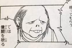 24126 B