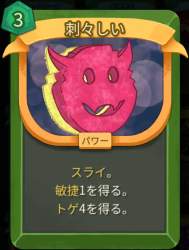 23574 B
