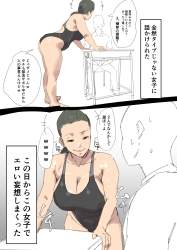 287956 B