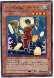 76358 B