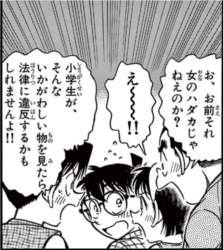 95371 B