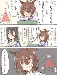 1710400 B