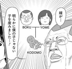 126887 B
