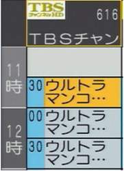 105935 B