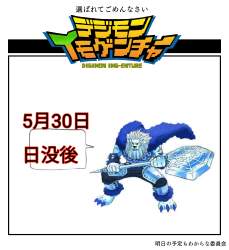 866521 B