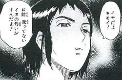 76061 B