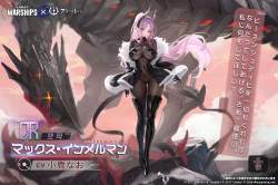 499894 B