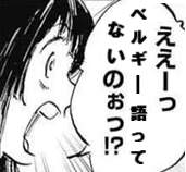 40828 B