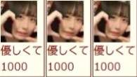 12293 B