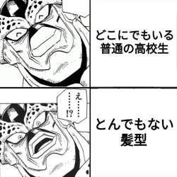 426378 B