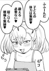 51562 B
