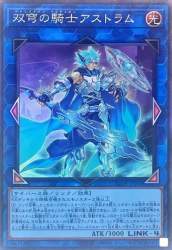 45565 B