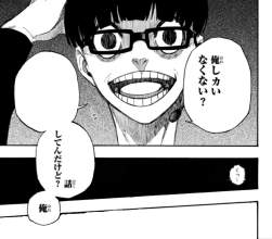 256882 B