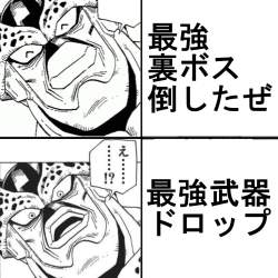 395543 B