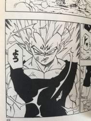 110697 B