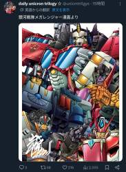 1277831 B