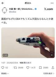 117764 B