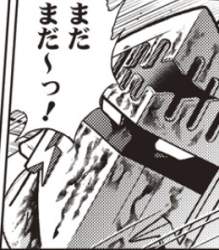 42394 B