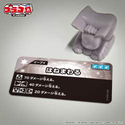 235811 B