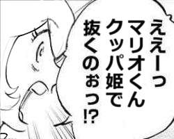 26927 B