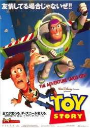 90170 B
