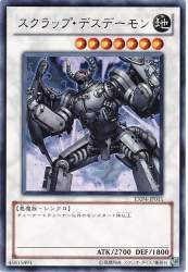 70794 B