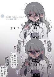 348191 B