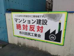 522622 B
