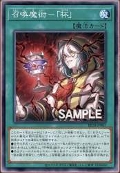78369 B
