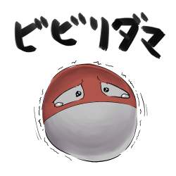 269351 B