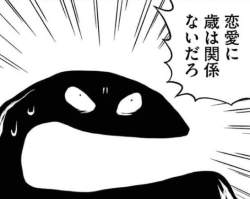 42642 B