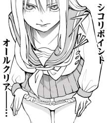 155279 B