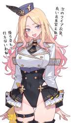 1005721 B