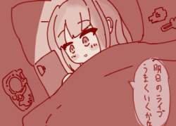 52065 B