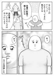 334995 B