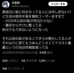 223281 B