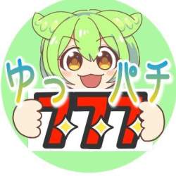 29733 B