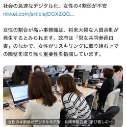 182420 B