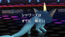34348 B