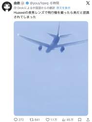 156624 B